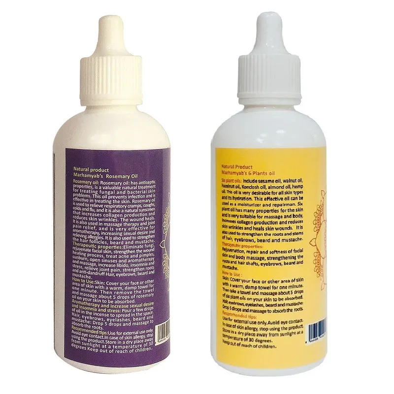 روغن تقویت کننده مو، مژه و ابرو مرهم یاب مدل شش گیاه و رزماری حجم 80 میلی لیتر مجموعه 2 عددی - تصویر 2