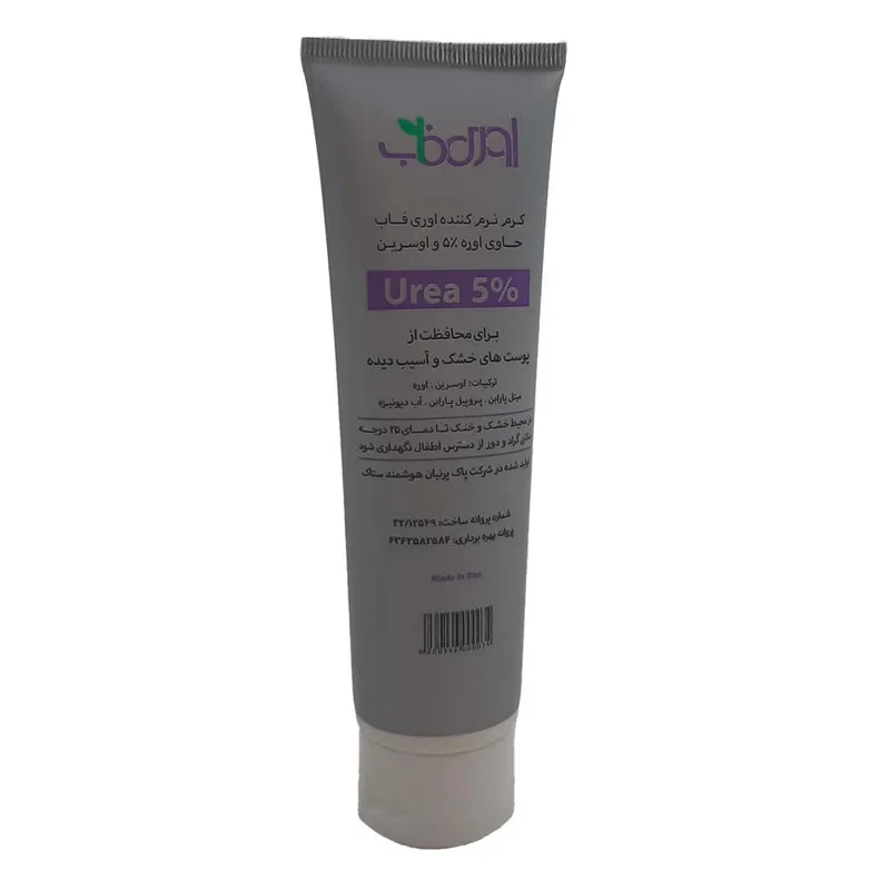 کرم نرم کننده اوری فاب مدل Urea 5 حجم 100 میلی لیتر