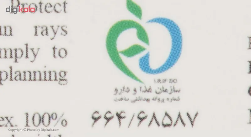 کاندوم ایکس دریم مدل داغ بسته 3 عددی - تصویر 5