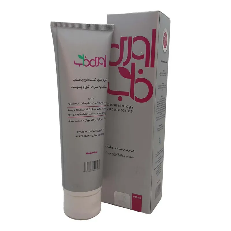 کرم نرم کننده اوری فاب مدل 0001 حجم 100 میلی لیتر - تصویر 4