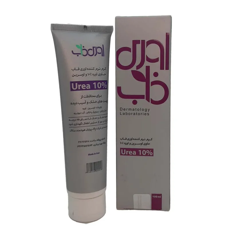 کرم نرم کننده اوری فاب مدل Urea 10 حجم 100 میلی لیتر - تصویر 3