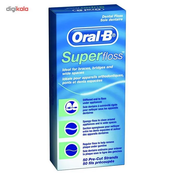 نخ دندان اورال-بی مدل Super - تصویر 3