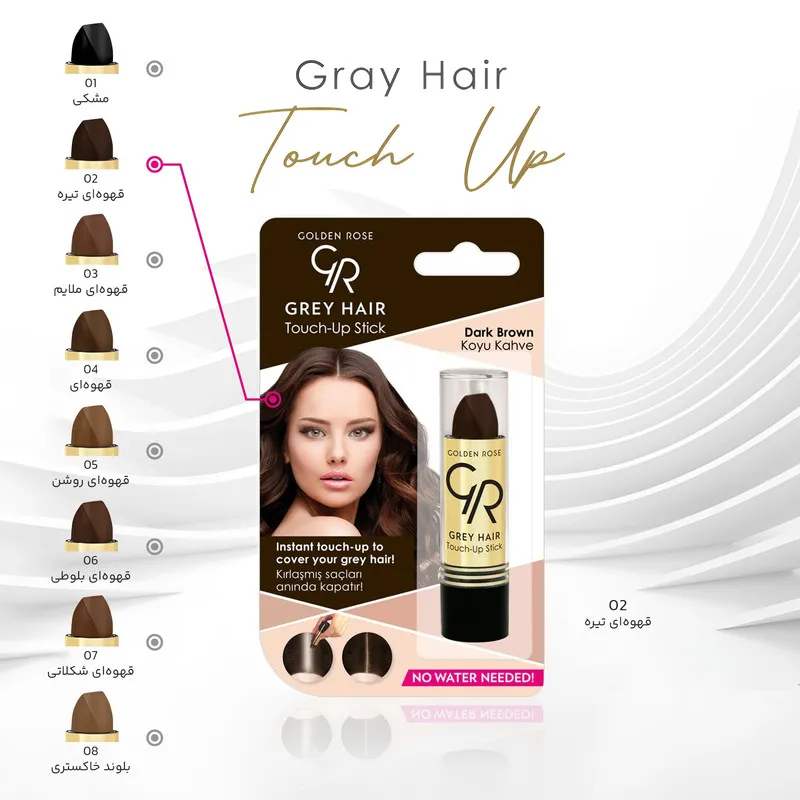 رژ مو گلدن رز مدل Dark Brown - تصویر 5