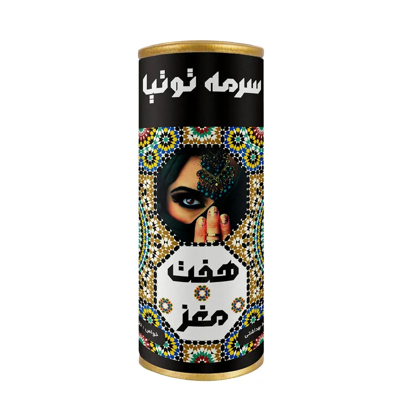 سرمه چشم توتیا مدل هفت مغز - تصویر 2