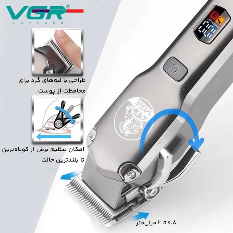 ماشین اصلاح موی سر و صورت وی جی ار مدل 675 مجموعه 2 عددی - تصویر 5