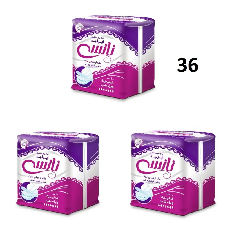 نوار بهداشتی نانسی مدل ایرلید خیلی بزرگ مجموعه 36 عددی - تصویر 2