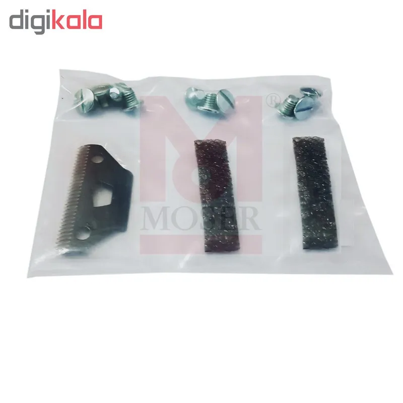 پک قطعات یدکی موزر کد M3 - تصویر 3
