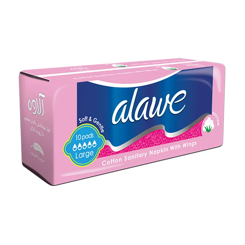 نوار بهداشتی آلاوه مدل Cotton بسته 10 عددی - تصویر 2