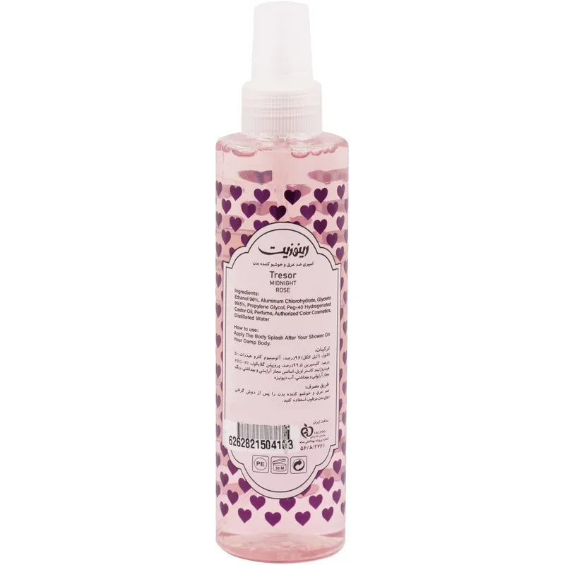 بادی اسپلش زنانه رینوزیت مدل TRESOR MIDNIGHT ROSE حجم 200 میلی لیتر - تصویر 2