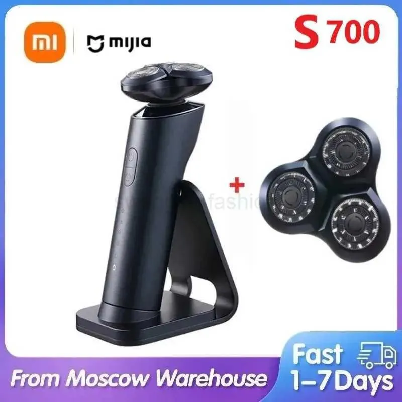 ماشین اصلاح موی صورت میجیا مدل S700 - تصویر 2