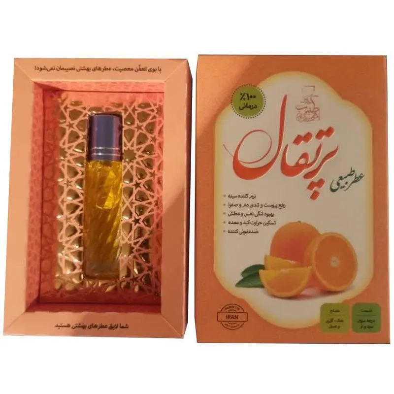 عطر جیبی طبیب مدل پرتقال حجم 4 میلی لیتر - تصویر 2