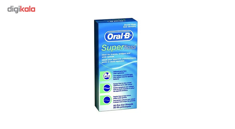 نخ دندان اورال-بی مدل Super - تصویر 6