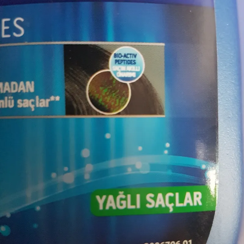 شامپو تقویت کننده و ضد ریزش مو بیوکسین مدل کوانتوم حجم 300 میلی لیتر - تصویر 2