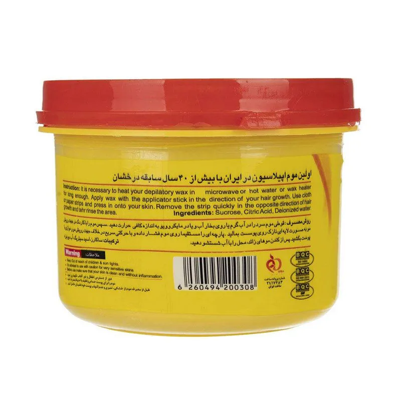  موم سرد پروین مدل Honey وزن 700 گرم  - تصویر 2