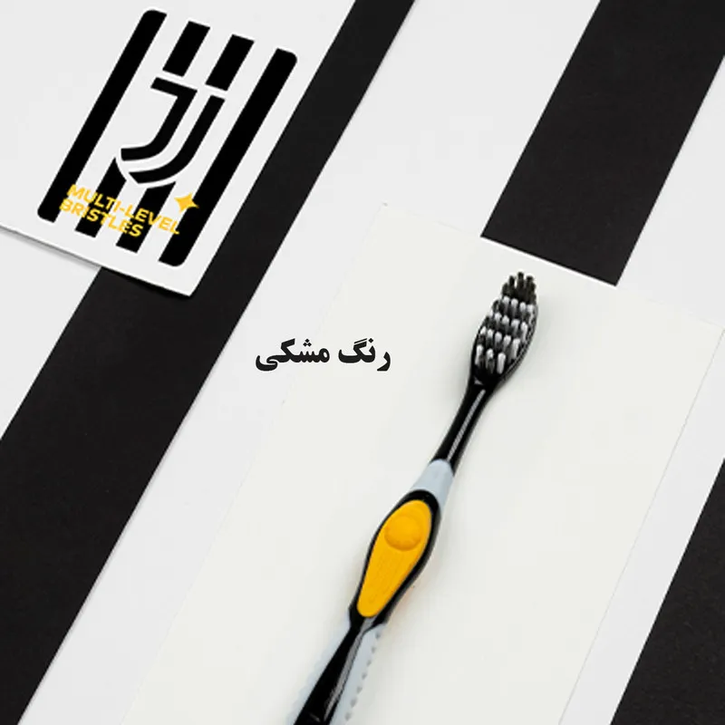 مسواک آل وایت مدل Kick Off Clean با برس متوسط - تصویر 4