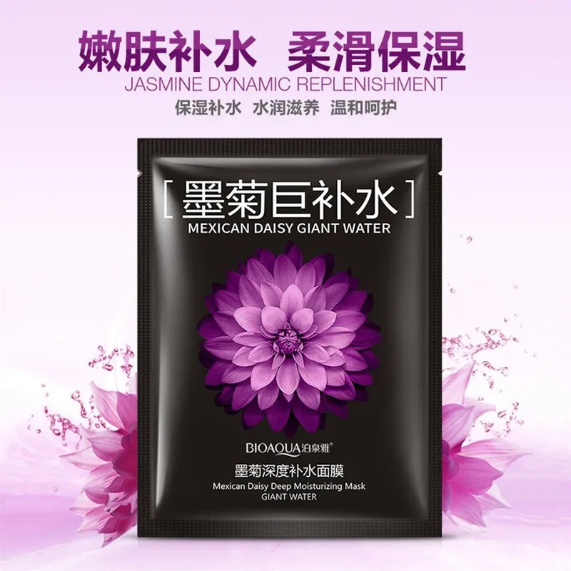 ماسک صورت بایو آکوا مدل Mexican daisy وزن 30 گرم بسته 4 عددی - تصویر 3