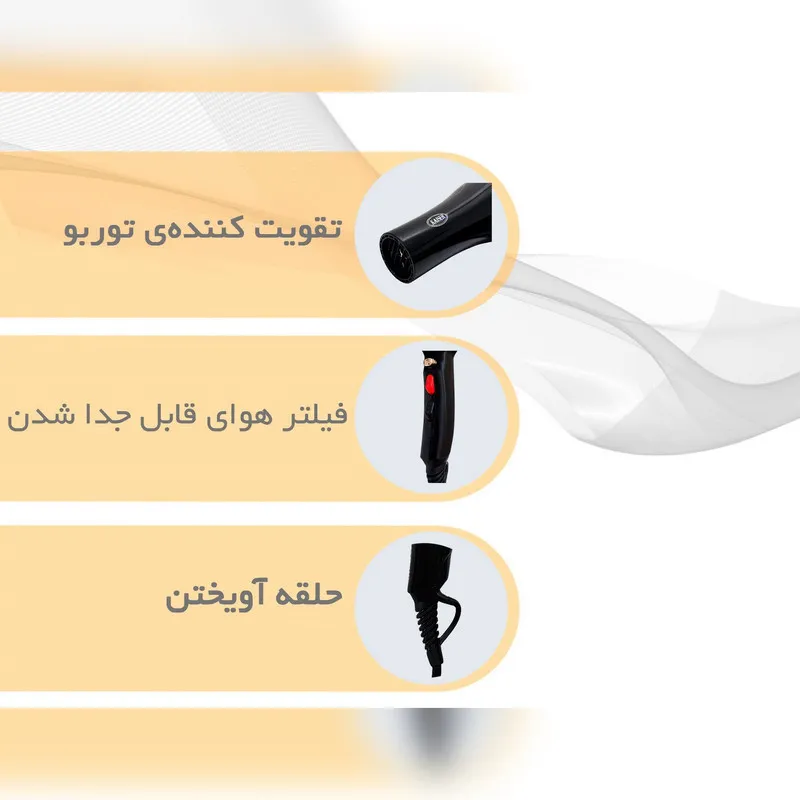 سشوار حرفه ای کایزر مدل Powerful Turbo Speed Motor - تصویر 3