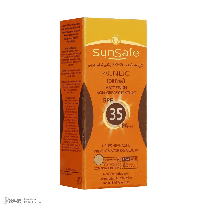 کرم ضد آفتاب رنگی سان سیف SPF 35 مدل 01 مناسب برای پوست چرب وزن 50 گرم - تصویر 5