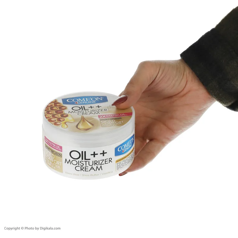کرم مرطوب کننده کامان مدل ++ Oil حجم 250 میلی لیتر  - تصویر 2