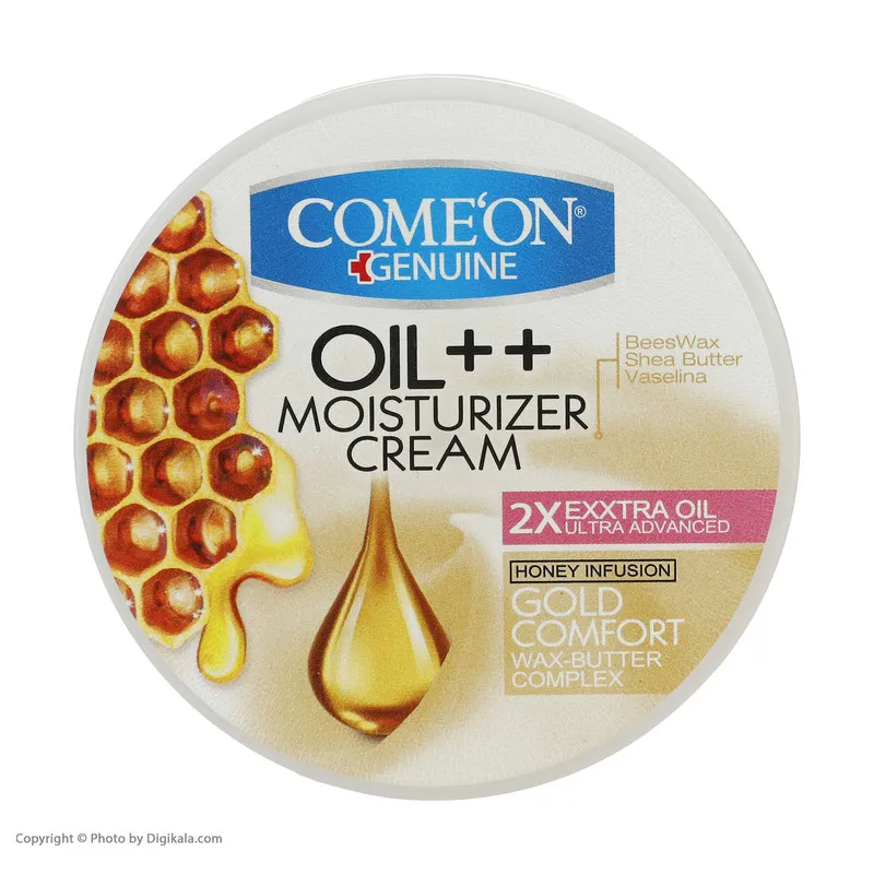کرم مرطوب کننده کامان مدل ++ Oil حجم 250 میلی لیتر  - تصویر 5