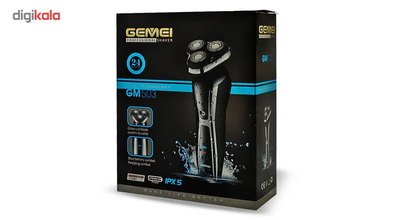 ریش تراش جیمی مدل GM503 - تصویر 3
