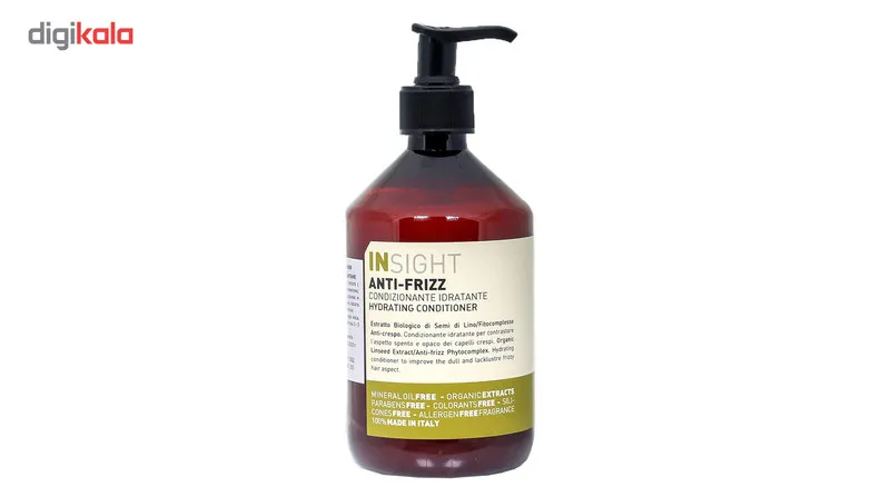 نرم کننده مخصوص موهای وز و مجعد اینسایت مدل ANTI-FRIZZ حجم 400 میلی لیتر - تصویر 2