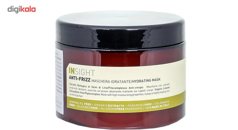 ماسک مخصوص موهای وز و مجعد اینسایت مدل ANTI-FRIZZ حجم 500 میلی لیتر - تصویر 2