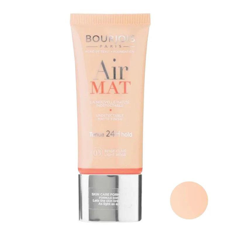کرم پودر بورژوآ مدل Air Mat شماره 3 حجم 27 میلی لیتر