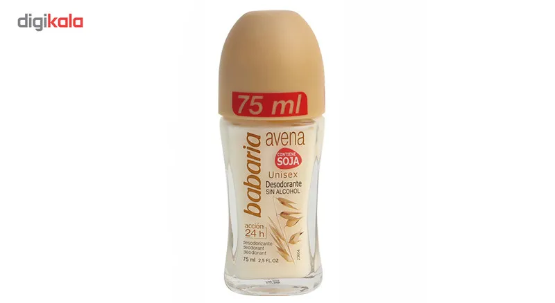 رول ضد تعریق باباریا مدل جو دو سر حجم 75 میلی لیتر - تصویر 2