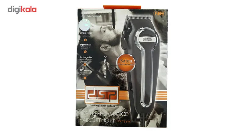 ماشین اصلاح سر و صورت دی اس پی مدل F-90037 - تصویر 5