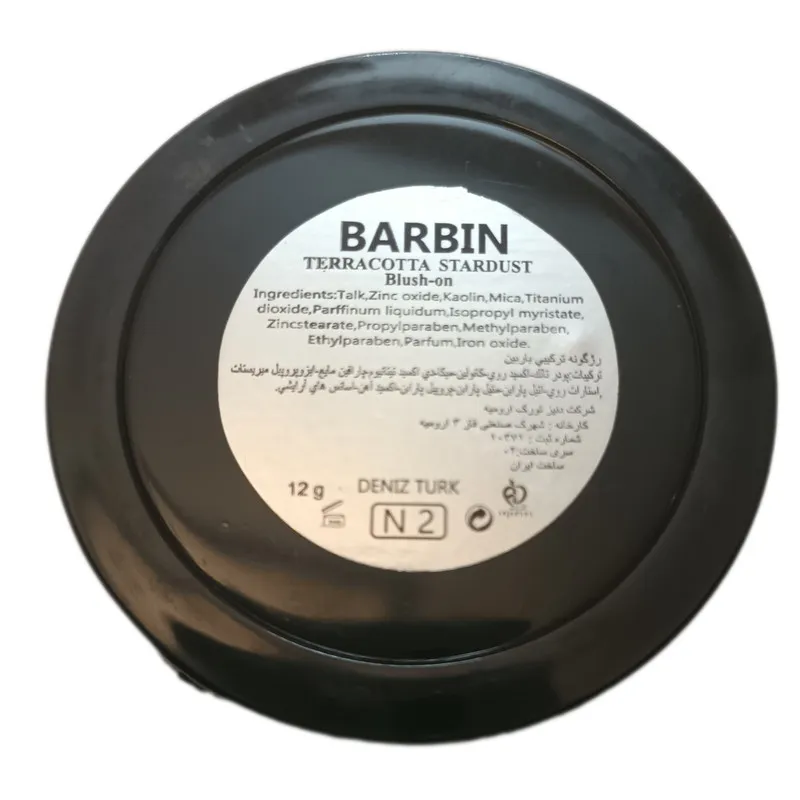 رژ گونه باربین شماره N2 - تصویر 2