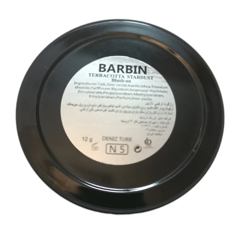 رژ گونه باربین شماره N5 - تصویر 2