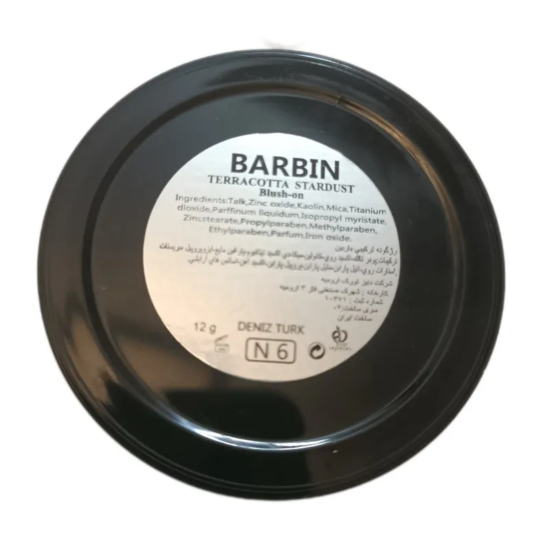 رژ گونه باربین شماره N6 - تصویر 3