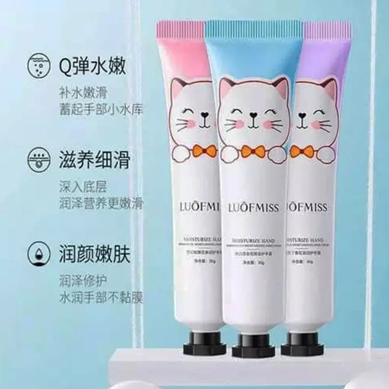 کرم مرطوب کننده لافمیس مدل 05 وزن 30 گرم بسته 5 عددی - تصویر 5