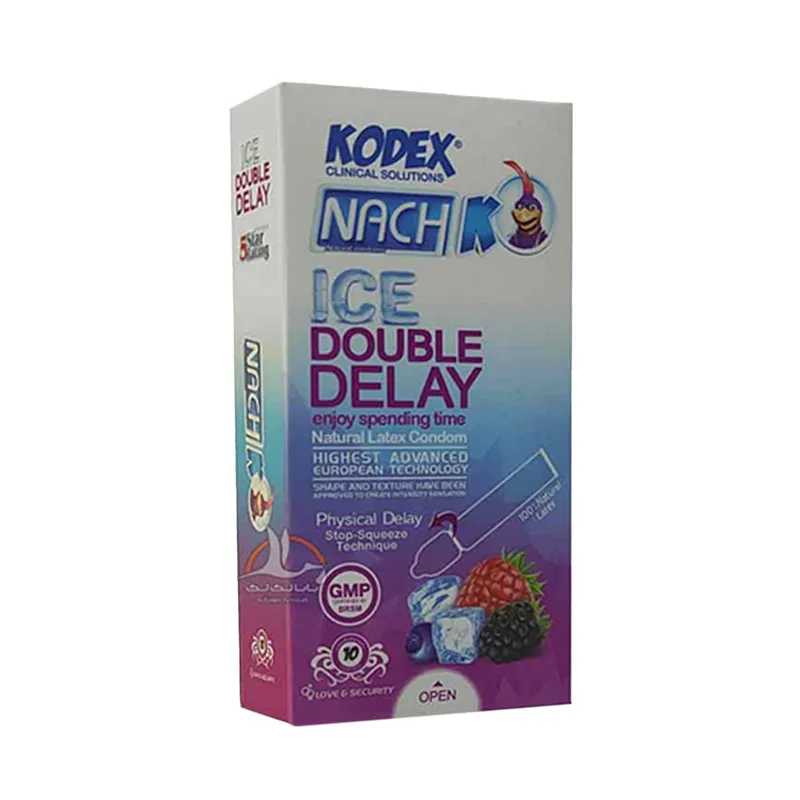 کاندوم ناچ کدکس مدل ice double delay بسته 10 عددی - تصویر 2