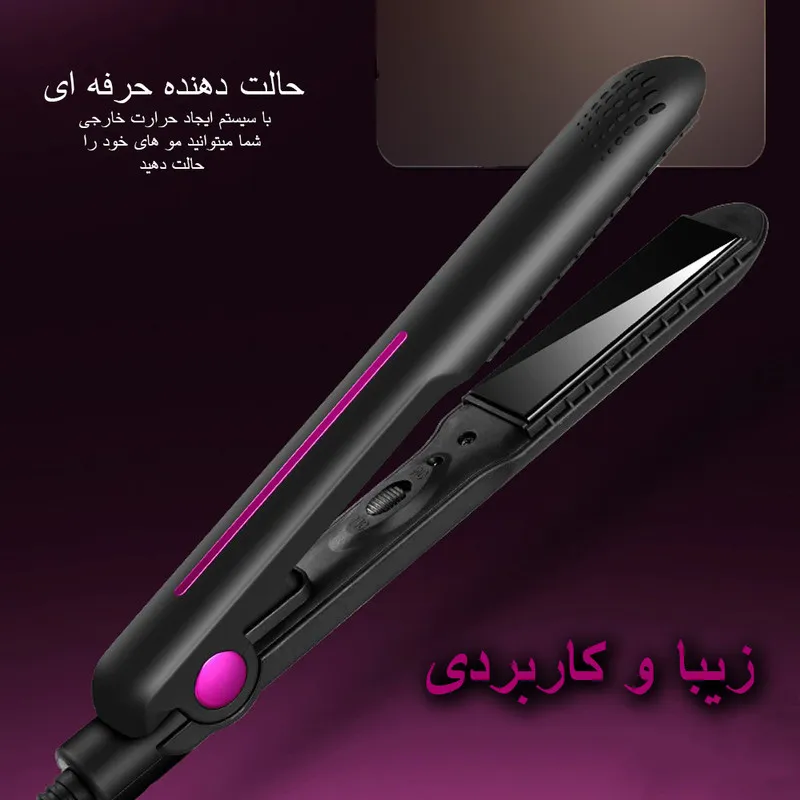 اتو و حالت دهنده ی مو یوژان مدل y302-pro - تصویر 5