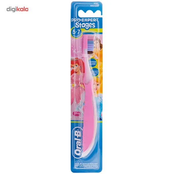 مسواک اورال-بی مدل Expert Stages 5-7 Princess Pink با برس نرم - تصویر 2