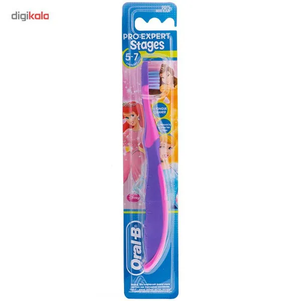 مسواک اورال-بی مدل Pro-Expert Stages 5-7 Princess Dark Pink با برس نرم - تصویر 2