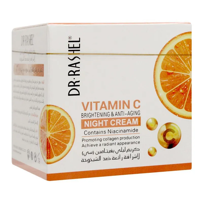 کرم مرطوب کننده شب دکتر راشل مدل ویتامین سی حجم 50 میلی لیتر - تصویر 6
