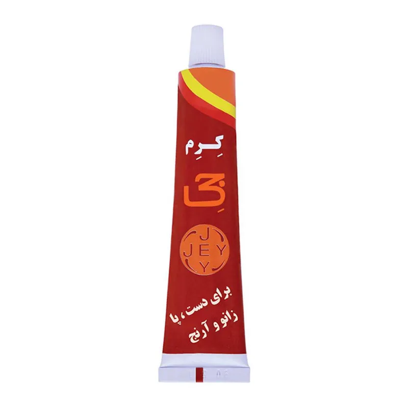 کرم رفع ترک دست و پا جی مدل j3 حجم 50 میلی لیتر بسته 3 عددی - تصویر 4