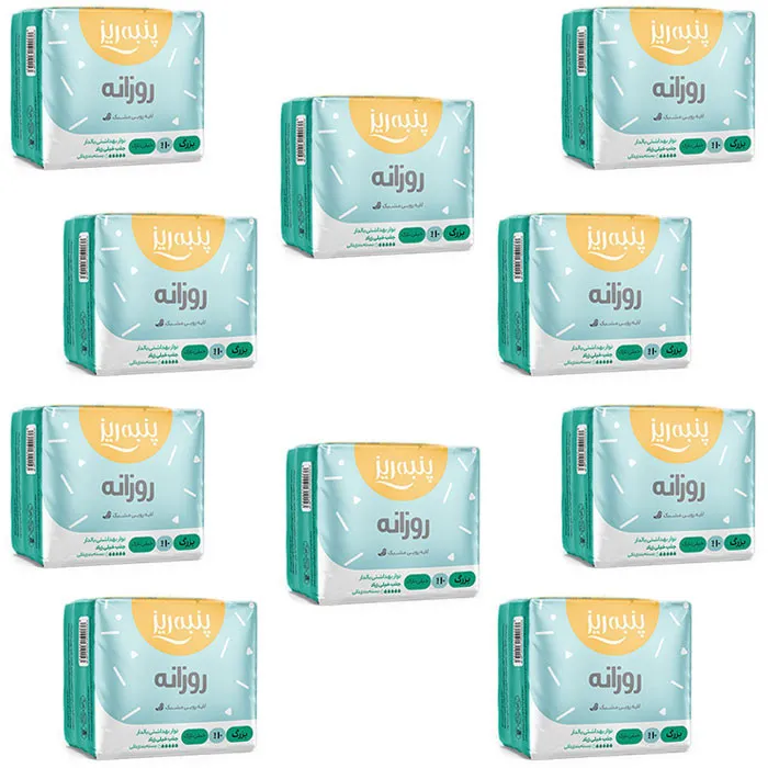 نوار بهداشتی پنبه ریز مدل 010  مجموعه 10 عددی - تصویر 2