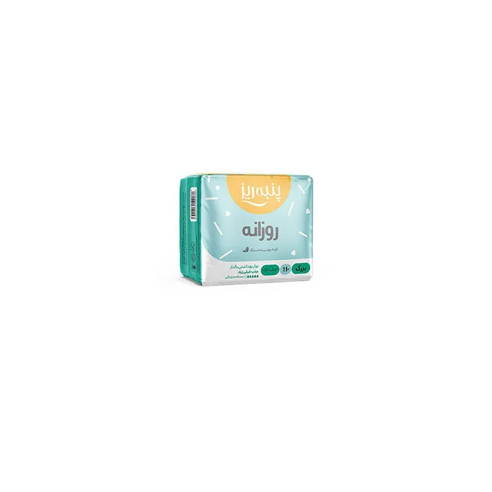 نوار بهداشتی پنبه ریز کد 020 مجموعه 20 عددی - تصویر 2