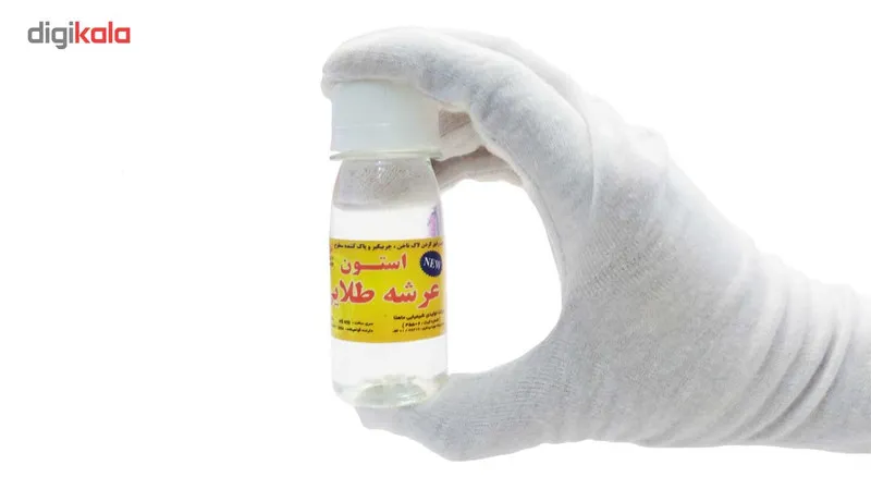 لاک پاک کن عرشه طلایی حجم 60 میلی لیتر - تصویر 3