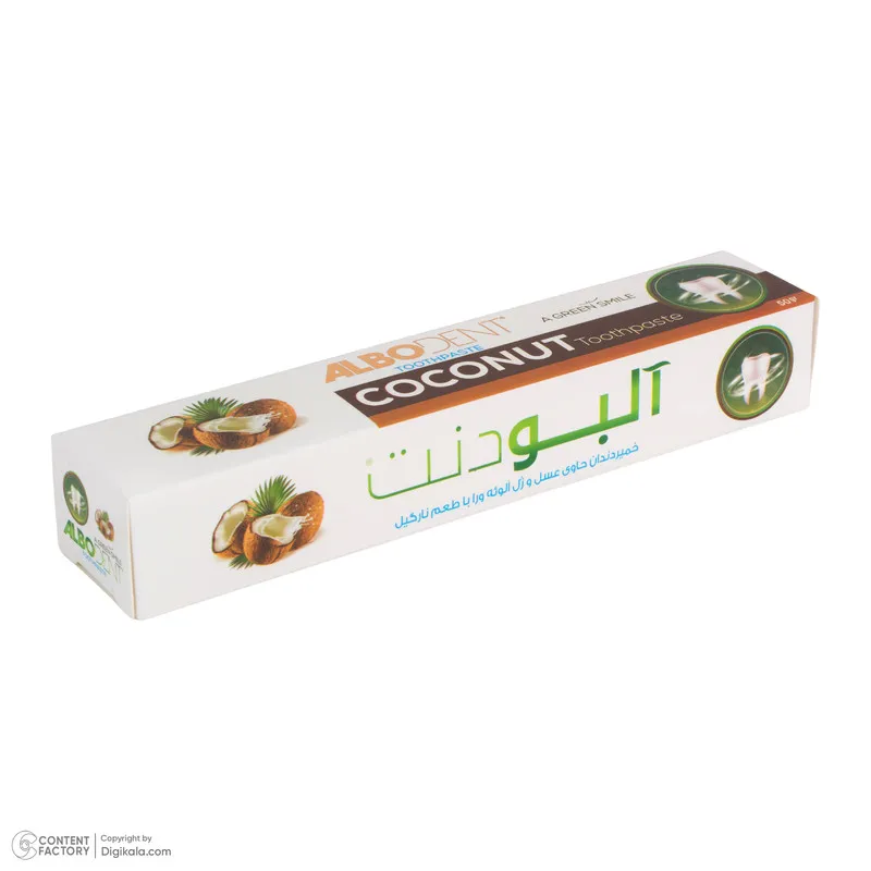 خمیر دندان ضد عفونی کننده دهان آلبودنت مدل Coconut با طعم نارگیل مناسب برای همه دندان‌ها وزن 50 گرم - تصویر 2