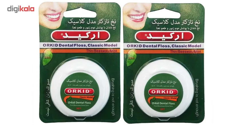 نخ دندان نازک تر ارکید مدل کلاسیک بسته 2 عددی - تصویر 2