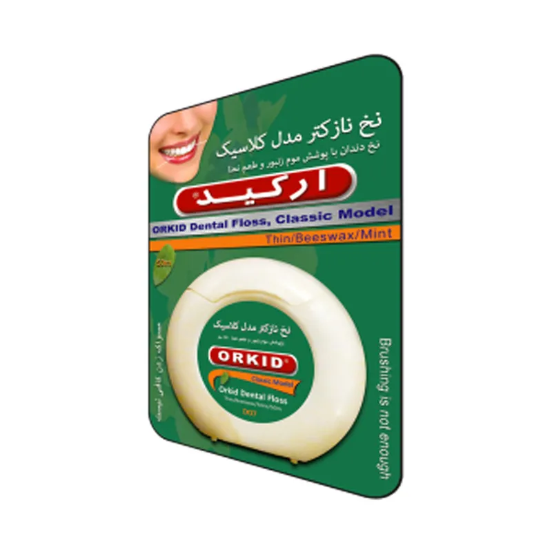 نخ دندان نازک تر ارکید مدل کلاسیک بسته 2 عددی - تصویر 4