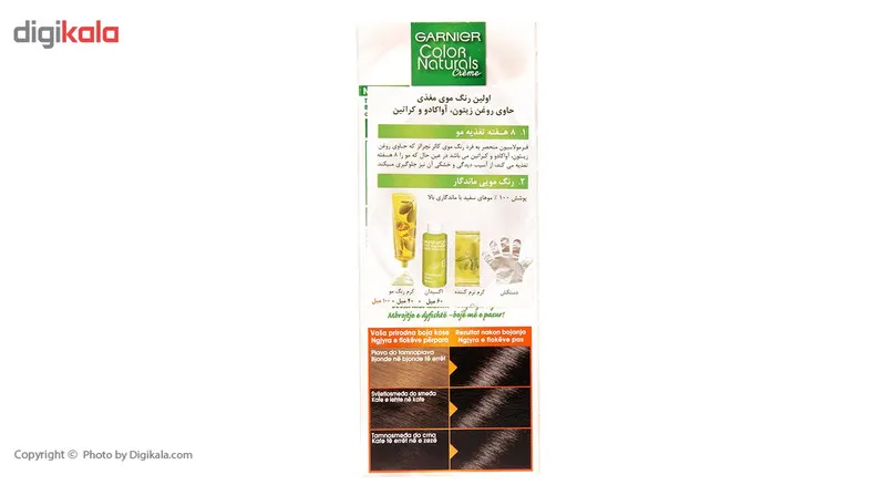 کیت رنگ مو گارنیه شماره Color Naturals Shade 3 - تصویر 5