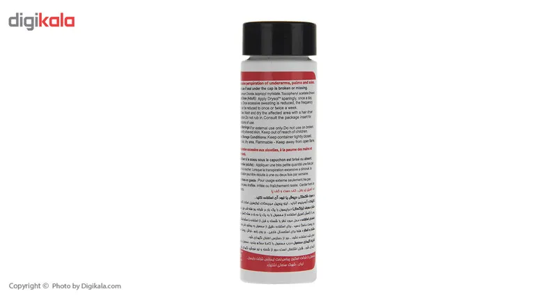 ضد تعریق درایسول مدل Extra Strength  مناسب برای زیر بغل و کف دست و پا  حجم 35 میلی لیتر - تصویر 4