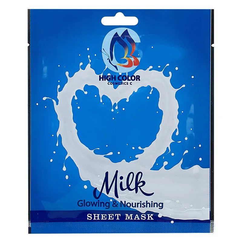 ماسک صورت های کالر مدل milk وزن 20 گرم - تصویر 2
