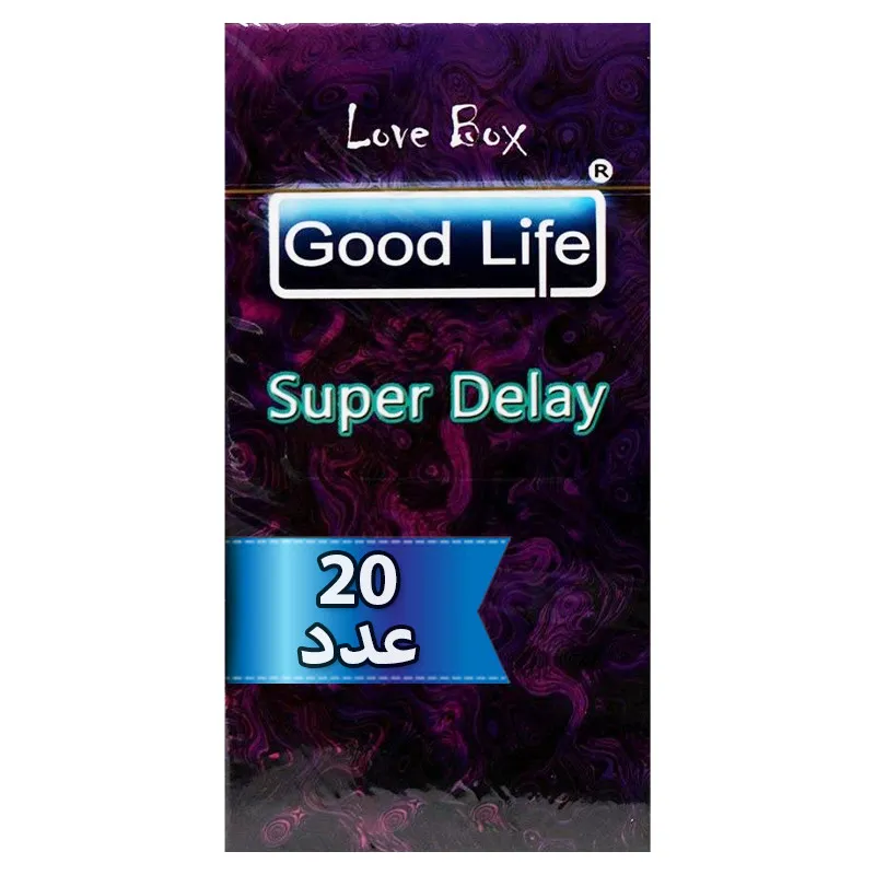 کاندوم گودلایف مدل LOV_Superdelay بسته 20 عددی - تصویر 2